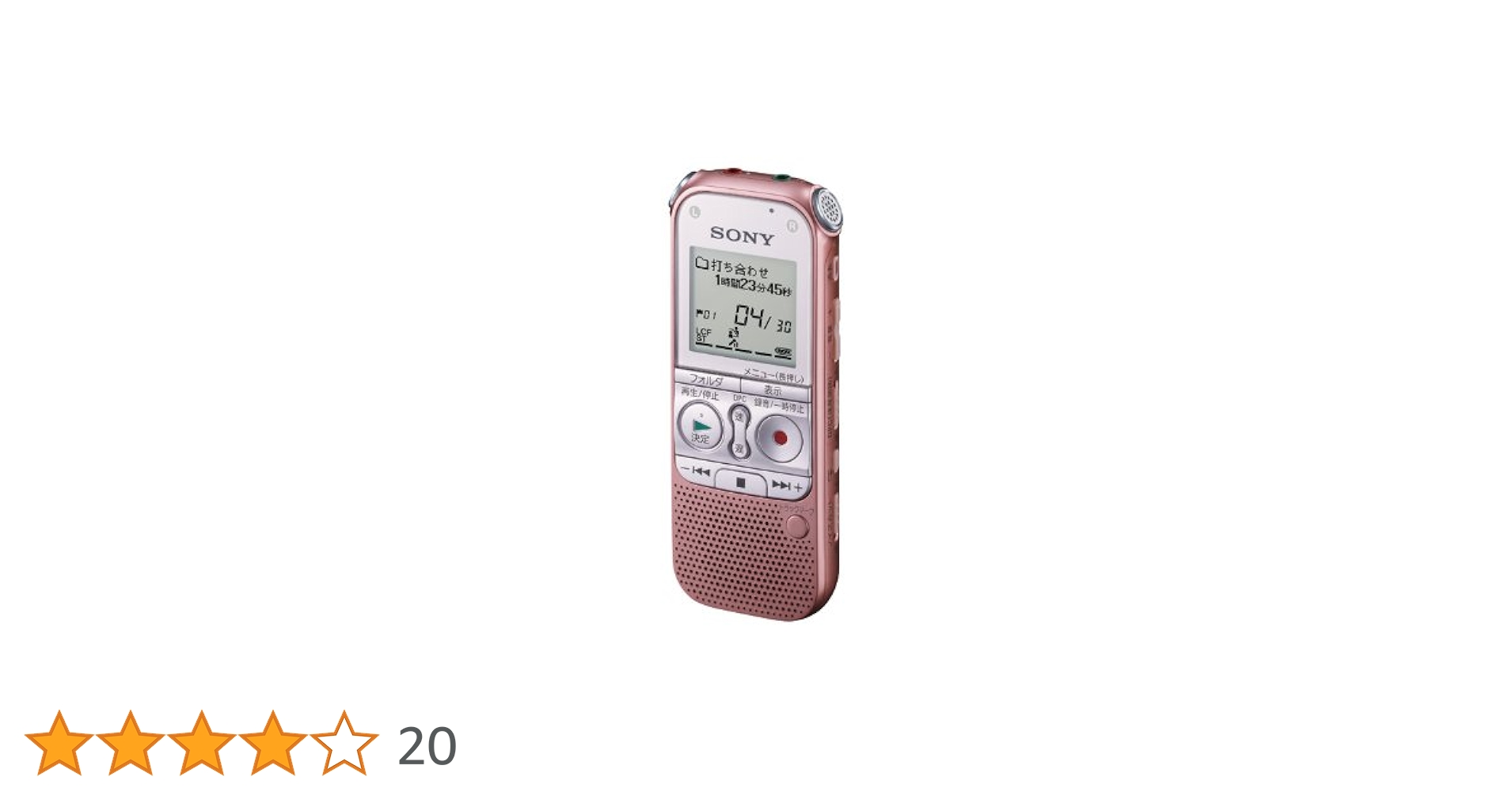 ソニー SONY 500GB ブルーレイレコーダー　B01CP7THRC Amazon | ソニー SONY 500GB 2チューナー ブルーレイレコーダー
